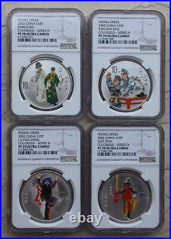 NGC PF70 China 2002 Colored 4 Pcs of 1oz Silver Coins Set Peking Opera (4th)