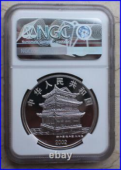 NGC PF70 China 2002 Colored 4 Pcs of 1oz Silver Coins Set Peking Opera (4th)