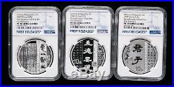 NGC PF70 China 2019 One Set 3 Pcs x 30g Silver Coins Chinese Calligraphy (2nd)