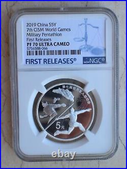NGC PF70 China 2019 One Set(4 Pcs x 15g Silver Coins)- 7th CISM World Games (FR)