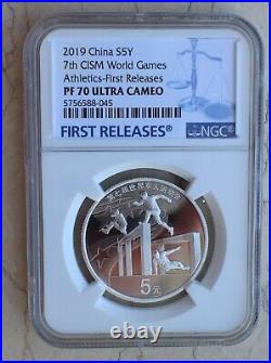 NGC PF70 China 2019 One Set(4 Pcs x 15g Silver Coins)- 7th CISM World Games (FR)