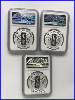 NGC PF70 UC 2018 China 3x30g Silver Coins Set Chinese Calligraphy Art