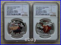 NGC PF70 UC China 2009 Outlaws of the Marsh (1st) Silver Coins Set