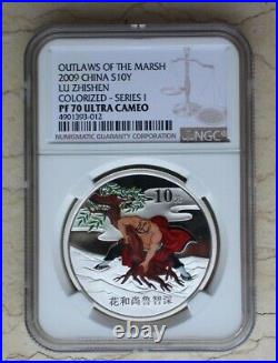 NGC PF70 UC China 2009 Outlaws of the Marsh (1st) Silver Coins Set