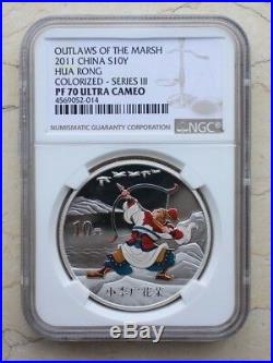 NGC PF70 UC China 2011 Outlaws of the Marsh (3rd) Silver Coins Set