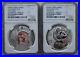 NGC-PF70-UC-China-2012-Peking-Opera-Facial-Mask-3rd-Issue-Silver-Coins-Set-01-is