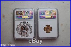 NGC PF70 UC China 2016 Monkey No Colorized Gold and Silver Coins Set