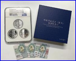 NGC PF70 UC China 2018 One Set of 3 x 30g Silver Coins Chinese Calligraphy Art