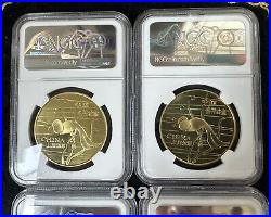 NGC Set Shanghai Mint 1984 China BRASS medal GOLDFISH Set China coin RARE