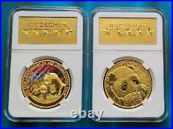 Nanjing Mint 2017 China the 35th ANNI of Gold PANDA silver medal set, China coin