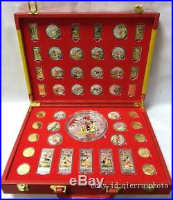 New 46 piece 2018 Chinese Zodiac Gold Silver Colour Coin Set-Year of the Dog