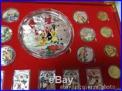 New 46 piece 2018 Chinese Zodiac Gold Silver Colour Coin Set-Year of the Dog