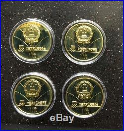 Nice China 1980 Lake Placid Oympics 1 One Yuan proof coins (4 piece set)