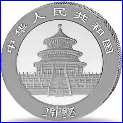 Night & Day Panda 2 x 2025 10 Yuan 30 Gram Pure Silver Coloured Coin Set China Night & Day Panda 2 x 2025 10 Yuan 30 Gram Pure Silver Coloured Coin Set China