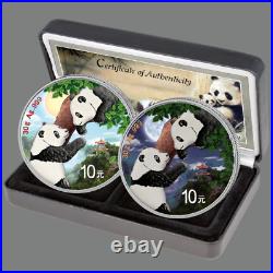 Night and Day Set Silver Panda 2023 2x 30 grams China colour in leather case