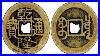 No-Way-Metal-Detector-Finds-Ancient-Chinese-Qing-Dynasty-Coin-U0026-CIVIL-War-Relics-Jd-S-Variety-01-cvg