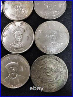 Old Chinese coins Chinese silver coin medal set 12 Antiques Chinese Republic PP
