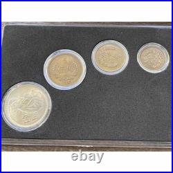 Old Coins Rare Items China Great Wall 1 Yuan Coin 1982 Set