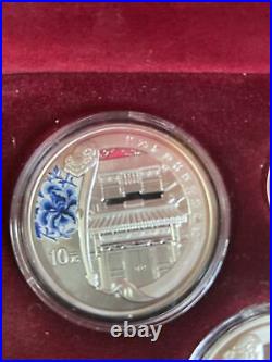 Olympic Gold and Silver 6 Coin Set, 2008 Beijing Series 2, with Box and COA