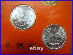 Original Kursmünzensatz China 1991 Official Mint Uncirculated coin set