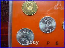 Original Kursmünzensatz China 1991 Official Mint Uncirculated coin set