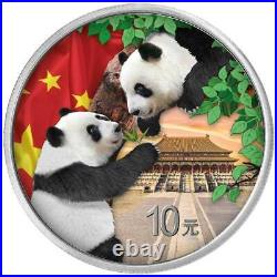 PANDA DAY & NIGHT COLOR 2023 2 X 30 Grams Silver Coin Set in Wood Case