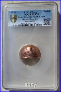 PCGS MS70 2020 China Silver, Brass & Copper Helmet-shaped Medals Set Korea War