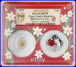 PCGS MS70 2024 China Good Fortune-Fu 8g Silver+1g Gold Coins Set First Day Issue