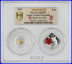 PCGS MS70 2024 China Good Fortune-Fu 8g Silver+1g Gold Coins Set with COA #01