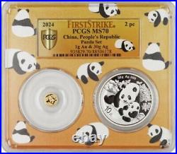 PCGS MS70 2024 China Panda 1g Gold+30g Silver Coins Set First Strike #02