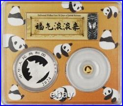 PCGS MS70 2024 China Panda 1g Gold+30g Silver Coins Set First Strike #02