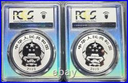 PCGS PR70 2023 China National Park 30g Silver Coins Set 2Pcs First Strike