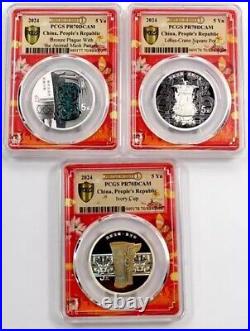 PCGS PR70 2024 China National Treasures 15g Silver Coins Set COA First Day Issue