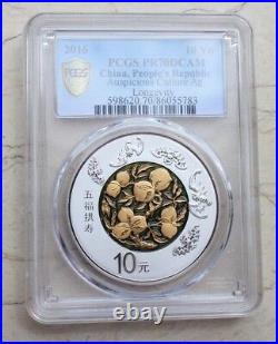 PCGS PR70 China 2016 Full Set of Silver Coins Chinese Auspicious Culture