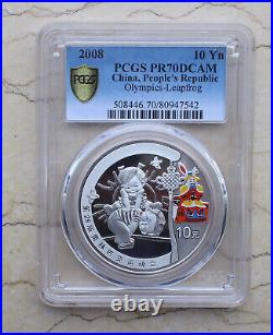 PCGS PR70DCAM China 2008 Beijing Olympic Games (1st) 4 x 1oz Silver Coins Set