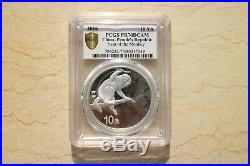 PCGS PR70DCAM China 2016 Monkey No Colorized Gold and Silver Coins Set