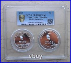 PCGS PR70DCAM China 2017 2 Pieces Silver Coins Set BRICS Xiamen Summit