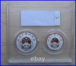 PCGS PR70DCAM China 2017 2 Pieces Silver Coins Set BRICS Xiamen Summit