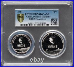 PCGS PR70DCAM China 2017 2 Pieces Silver Coins Set BRICS Xiamen Summit