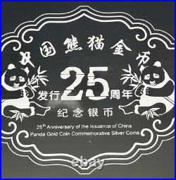 Panda 25 Year Commemorative Coin Set 1982-2007 3 Yuan 1/4oz. 999 Silver Panda 25 Year Commemorative Coin Set 1982-2007 3 Yuan 1/4oz. 999 Silver