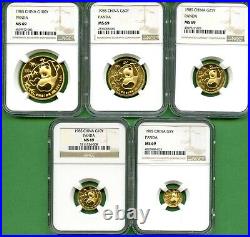 Panda Gold China 1985 Set Ngc Ms 69 5 Coins