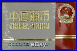 People's Bank of China 1982 7-Coin Proof Set with Medallion Shanghai Mint