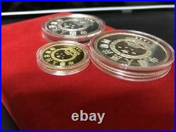 People's Bank of China 1988 100 yuan gold coin 10 yuan silver coin coin set