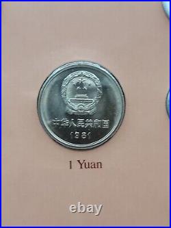 People's Republic Of China Coin Set 1981-1982 (Rare)