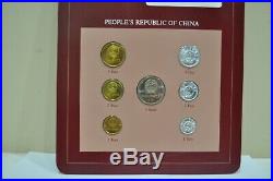 People's Republic of China 1981 & 1982, Coin Sets of All Nations
