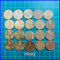 People's Republic of China 5 Jiao Plum Blossom 20-Piece Set Coin