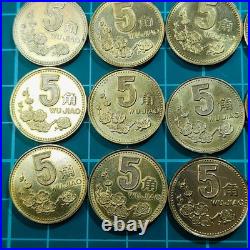 People's Republic of China 5 Jiao Plum Blossom 20-Piece Set Coin