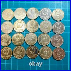 People's Republic of China 5 Jiao Plum Blossom 20-Piece Set Coin