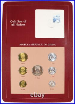 People's Republic of China Coin Sets of All Nations Franklin Mint Postal Panel