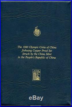 Peoples Republic of China 1980 Olympic Coins of China Copper Proof Set